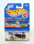 Hot Wheels Dogfighter #738 Flying' Aces Series 2 of 4 Black Die-Cast Car 1998