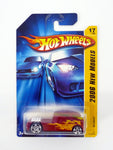 Hot Wheels Qombee #017/223 New Models 17 of 38 Red Die-Cast Truck 2007