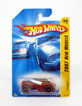 Hot Wheels Supdogg 024/180 New Models 24 of 36 Brown Die-Cast Car 2007