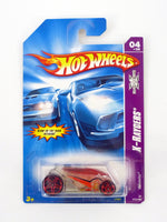 Hot Wheels Vandetta 072/180 X-Raycers #4 of 4 Clear Die-Cast Car 2007